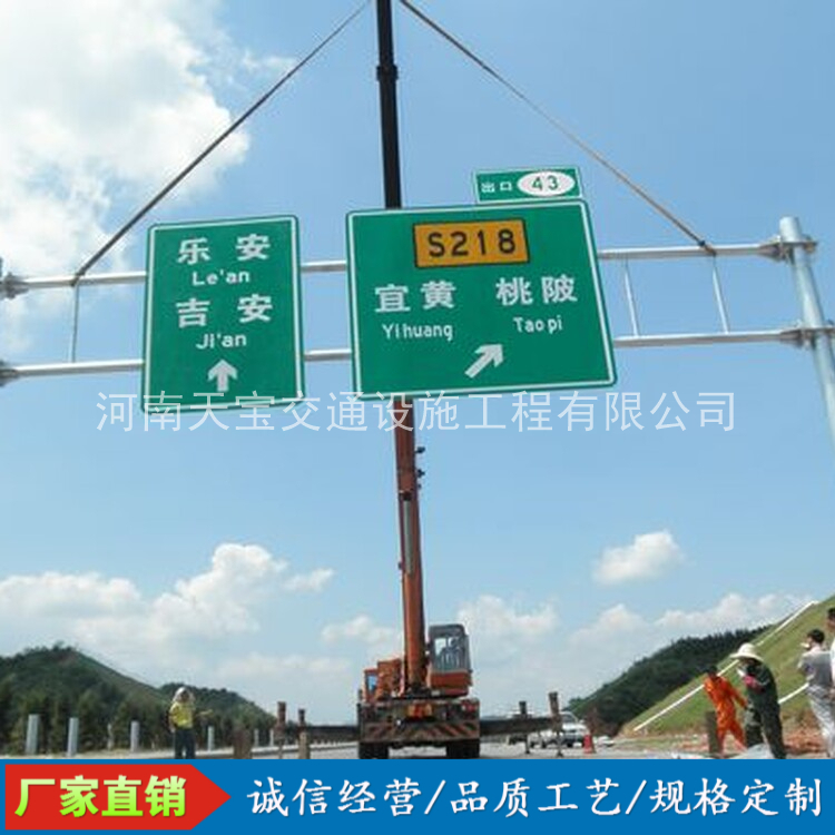 娄底10名省人大代表联名建议：加快武汉东部交通设施建设为鄂东打开新通道